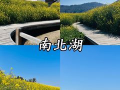 -南北湖风景区
