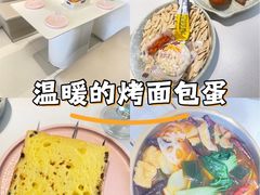 -野人串吧.烤串(于洪广场店)