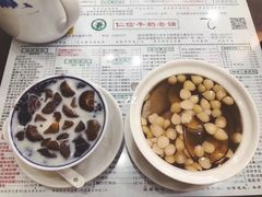 -仁信老铺(华盖路店)