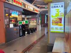 -太子浓心·港式猛火小锅米线(探十里店)
