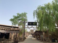 -敦煌古城