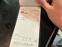-モリタ屋(JR京都伊势丹店)