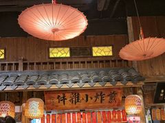 -南京大牌档(之心城店)