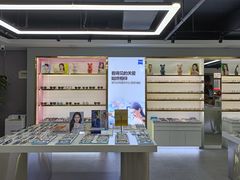 -视野联行眼镜(第一国际店)