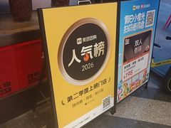-辣尚瘾·烤鱼·新川菜(交大直营店)