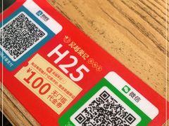 -吴越荣记苏州菜·松鼠桂鱼100%活鱼现做(斜塘老街店)