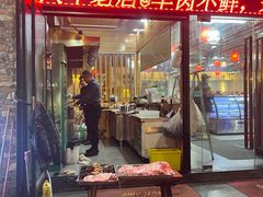 -老北京涮羊肉(航东路店)