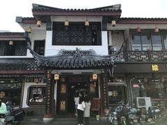 -同得兴 Since·1995 传统苏式面馆(嘉馀坊店)