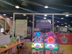 -嘉文梦想世界(SM天津滨海城市广场店)