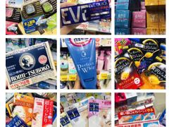 -大国药妆(NEW心斎橋店)