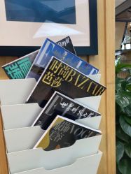 -永琪美容美发全国直营连锁