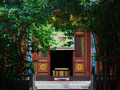 -兴教寺