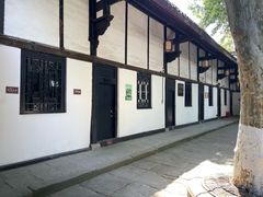 -清代四川贡院