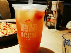 -必胜客(堤口路店)