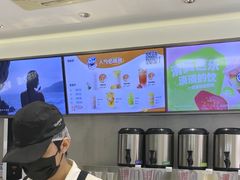 -茶百道(下沙宝龙二期店)