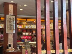 -王興記(中山路店)
