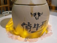 -俏牛哥鲜牛肉牛肆馆(重庆天地店)