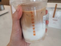 -Cafe on warm(丹霞店)