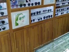 -宝岛眼镜连锁(年家浜路店)