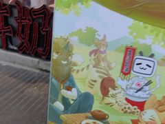 -生活如沸·顺德水牛奶火锅(大学路店)