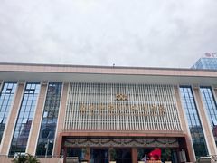 -广西壮族自治区博物馆