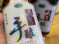 -拉完海鲜大排档(温岭店)