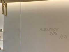 -左右Massage/Spa(长寿路店)