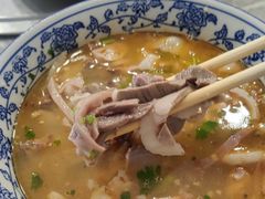 -老三羊汤【北兴隆街店】