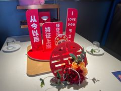 -海底捞火锅(外滩店)