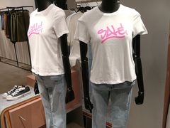 -URBAN REVIVO(上海中庚漫游城店)