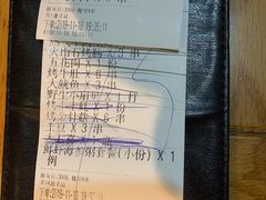 -云晓光头烧烤吧(新大陆广场店)