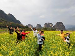 -英西峰林·洞天仙境