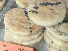 -南冲饼家