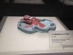 -景德镇中国陶瓷博物馆