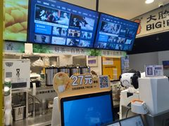 -7分甜(栖霞万谷慧店)