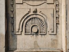 -半岛1919创意园区