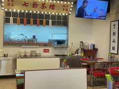 -七爷清汤腩·港式餐厅(金狮广场店)