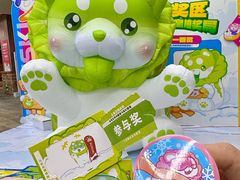 -哈尔滨热雪奇迹