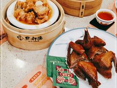 -点都德(盘福楼店)