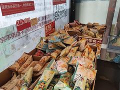 -茶颜悦色(岳麓山顶店)