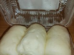国际饭店银丝卷-国际饭店·帆声西饼屋(黄河路店)
