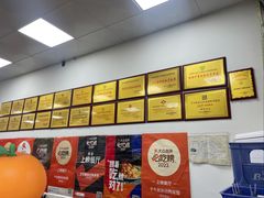 -子午路张记肉夹馍(翠华路店)