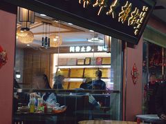 -醉壹号海鲜大排档·老厦门特色菜(厦门美食地标店)