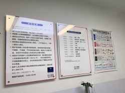 点击看大图 体验后-上海首尔丽格医疗美容医院
