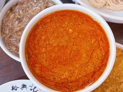 -裕兴记•蟹黄面馆(人民广场店)