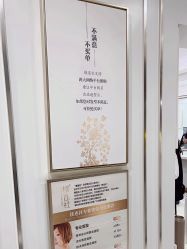 -镁连社·美联社