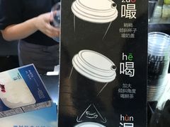 -鲜果时间(南开大悦城店)