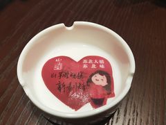 -山芋腔苏北菜(盐城滨海店)