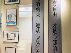 -CLUB心邸·掼蛋·麻将·扑克(日坛店)