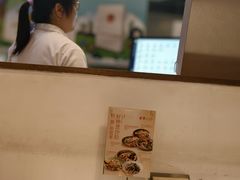 -金湖港式餐厅(建外店)